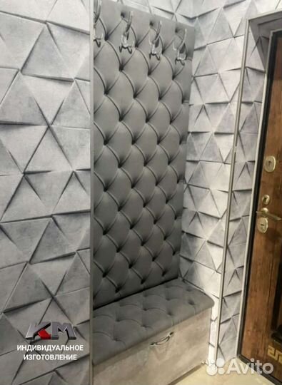 Обувница с вешалкой