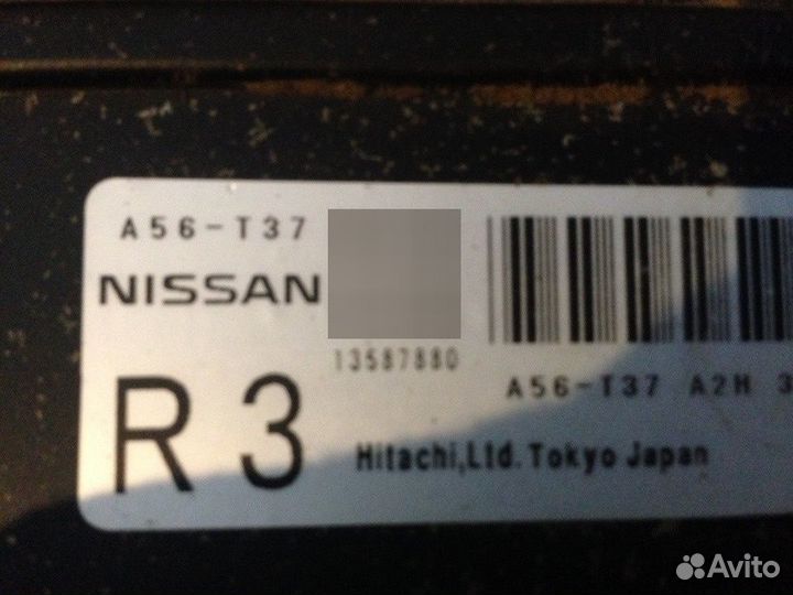 Блок управления Nissan A56-T37