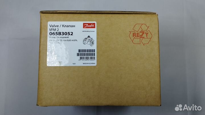 Danfoss 065B3052 - VFM 2 клапан регулирующий двух