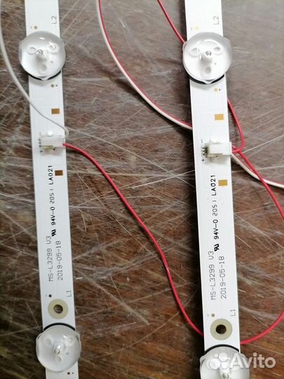 Подсветка к тв Erisson 32LEA73T2SM бу