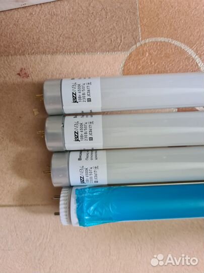 Лампа светодиодная T8 G13 линейная 4шт