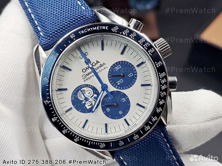 Часы Omega Speedmaster Professional