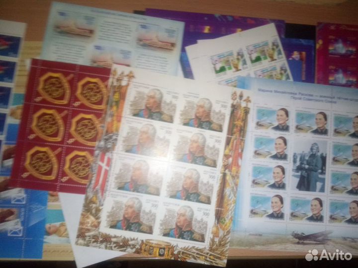 Марки России