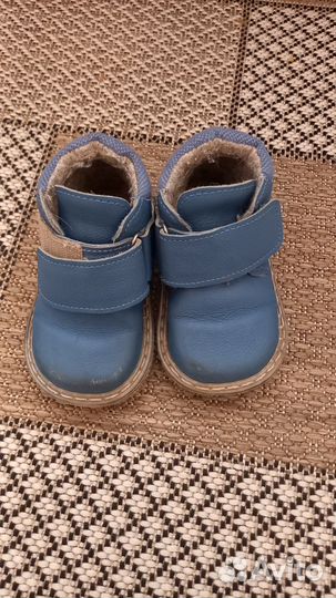 Ботинки демисезонные для мальчика