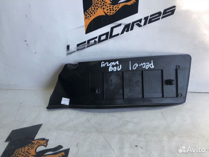 Подставка под ногу Peugeot 308Sw DV6C 2012