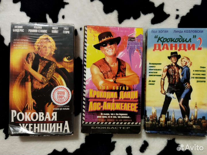 Кассеты с фильмами (VHS)