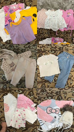 Вещи пакетом детские