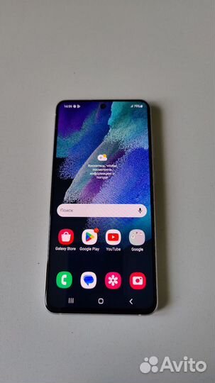 Samsung galaxy s21 FE 5g