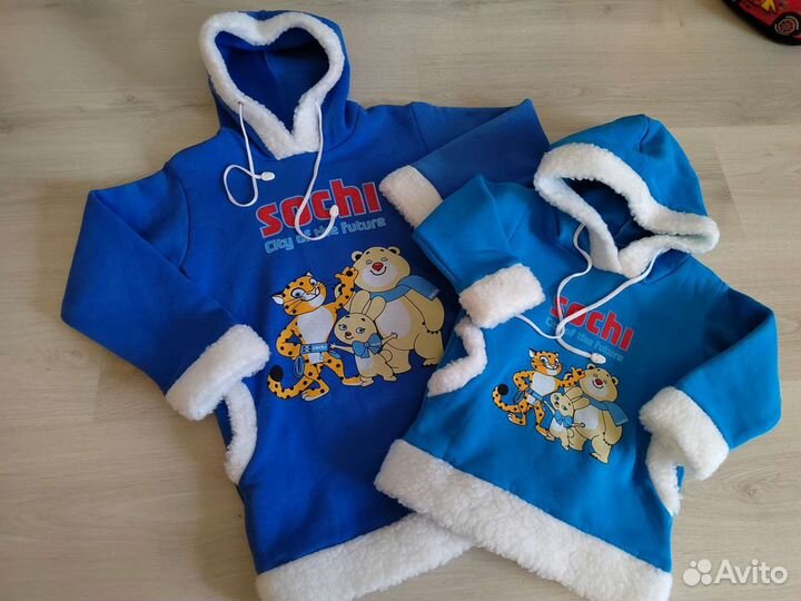 Кофта теплая, кофта детская, Sochi