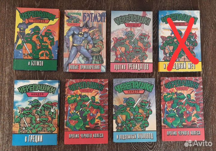 Винтажные книги