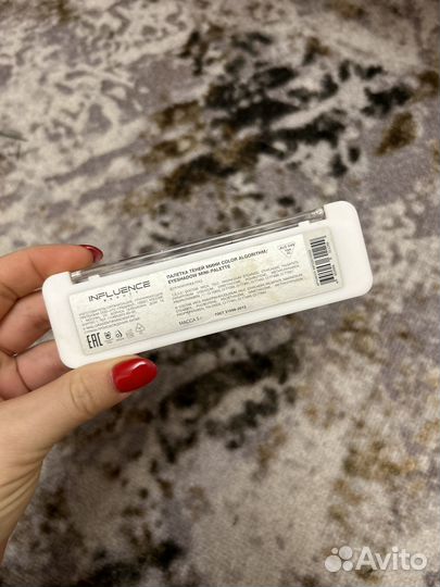 Тени для век influence