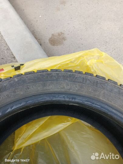 Triangle Snowlink TWT02 215/45 R17