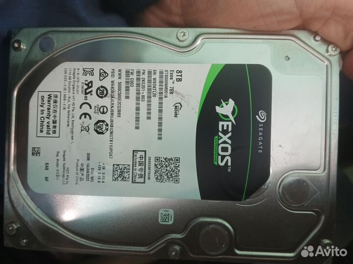Жёсткий диск на 8 тб