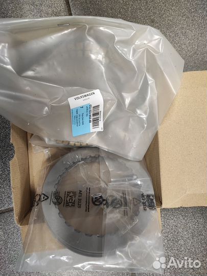 Комплект фрикционов 01J398944C