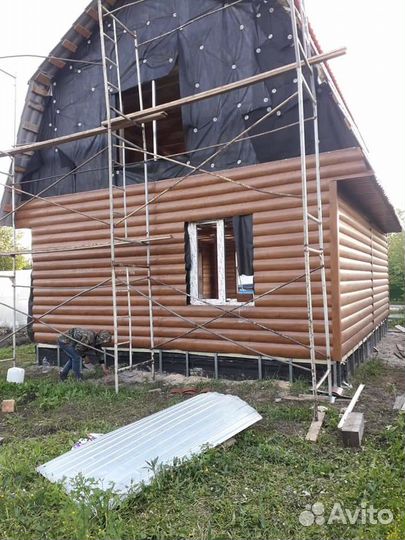 Строительство