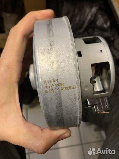 Мотор для пылесоса samsung без крыльчатки