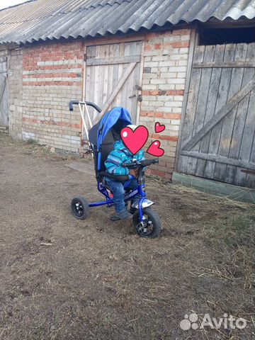 Велосипед трёхколёсный детский