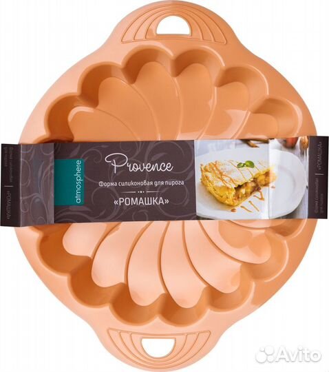 Силиконовая форма для выпечки Ромашка новая