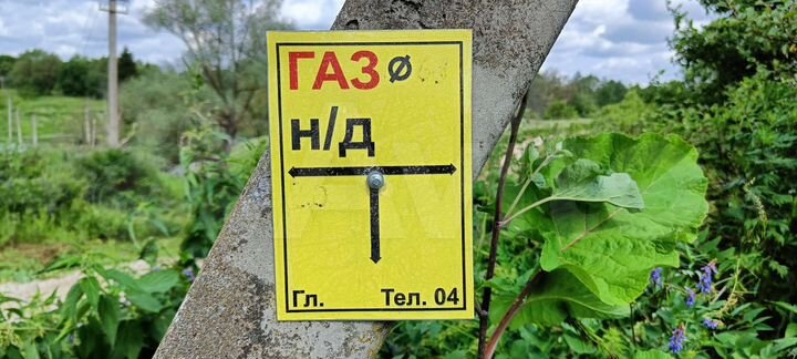 Дом 63,1 м² на участке 30 сот.