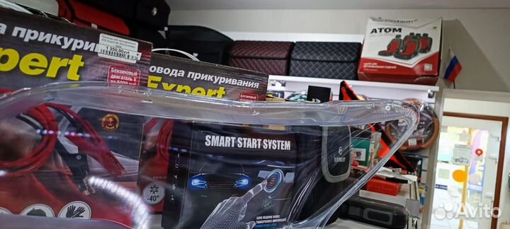 Стекло фары honda civic 8 4D (2005-2011) седан