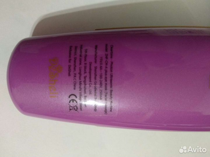 Массажер Cleartone