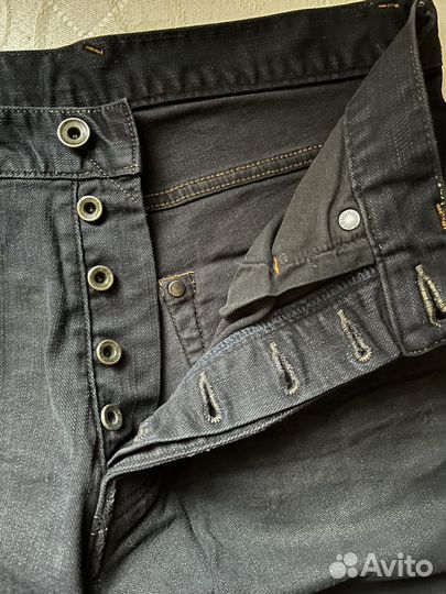 Джинсы мужские LGB