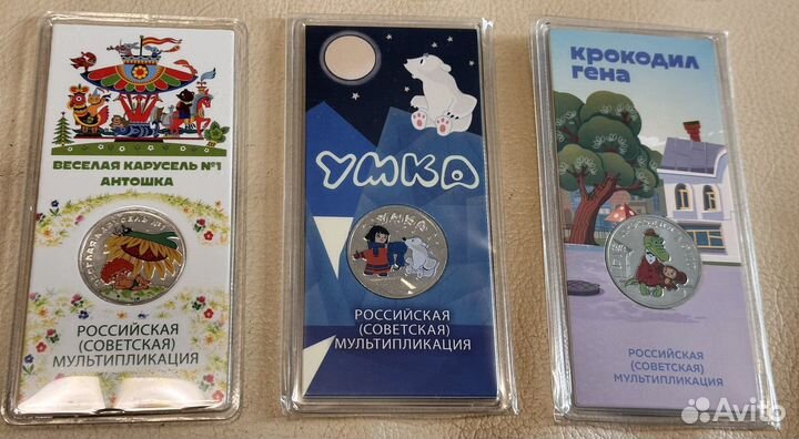 Цветные 25р. в блистерах