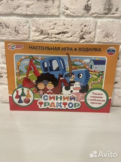 Развивающие игры для детей