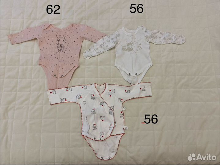 Детские вещи (листайте фото)