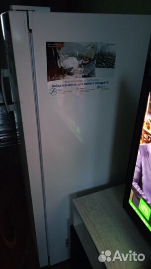 Морозильная камера indesit