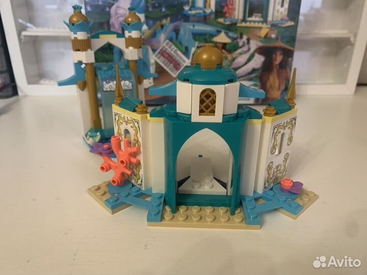 Lego disney princess 43184