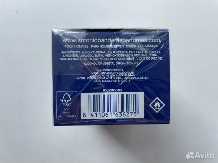 Antonio Banderas Blue Seduction for men 50ml