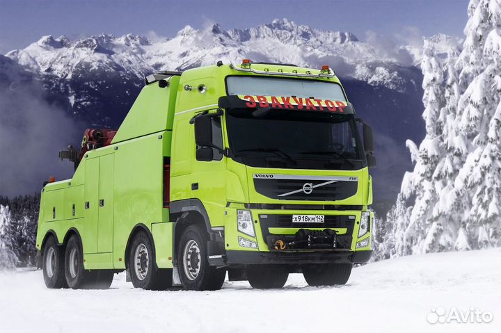 Грузовой эвакуатор до 70 тонн