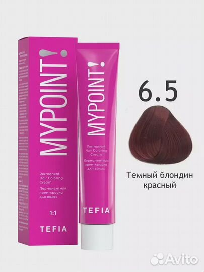 Tefia Mypoint профессиональная краска.6.5 темный б