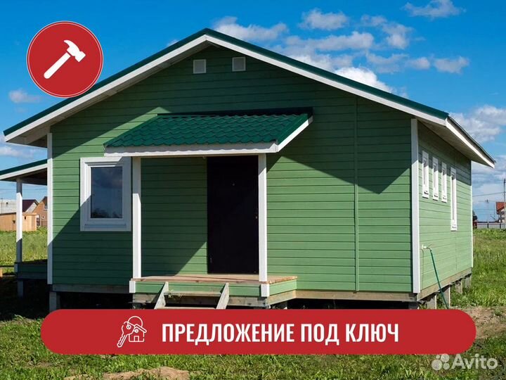 Каркасный дом для постоянного проживания 69 м