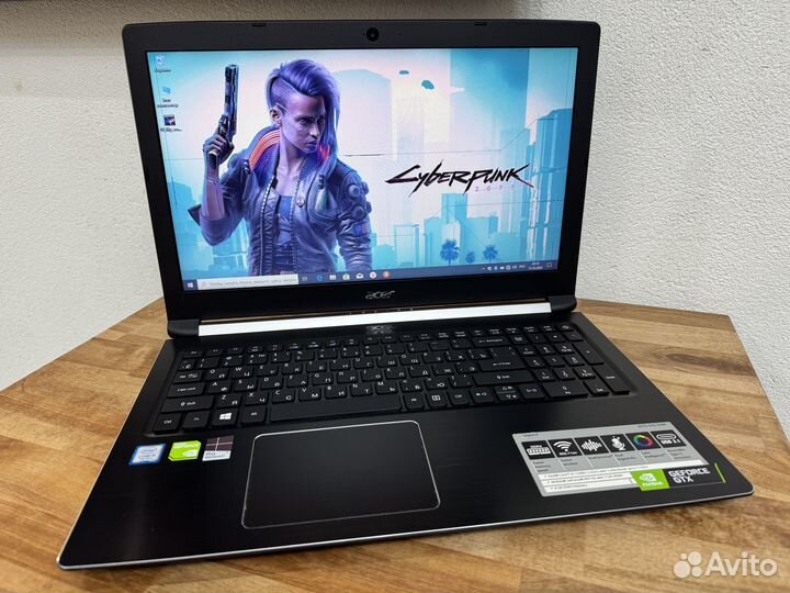 Супер игровой Acer i5-7200 16Gb MX150 SSD256+1000G