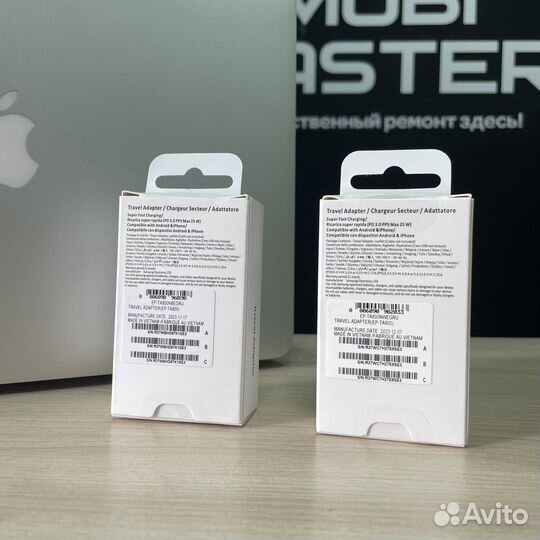 Блок samsung 25W оригинал