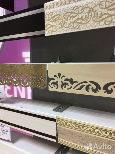 Карниз потолочный трехрядный