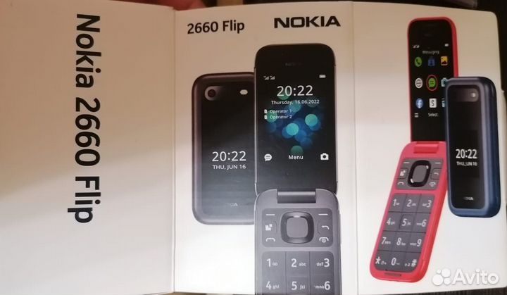 Nokia 2660