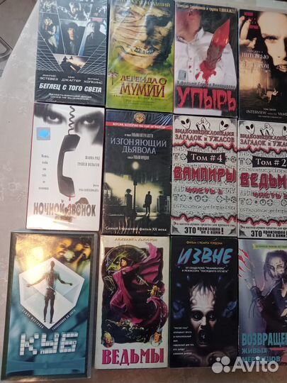 Vhs видеокассеты ужасы