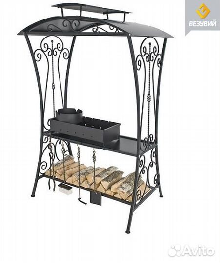 Мангал Везувий 