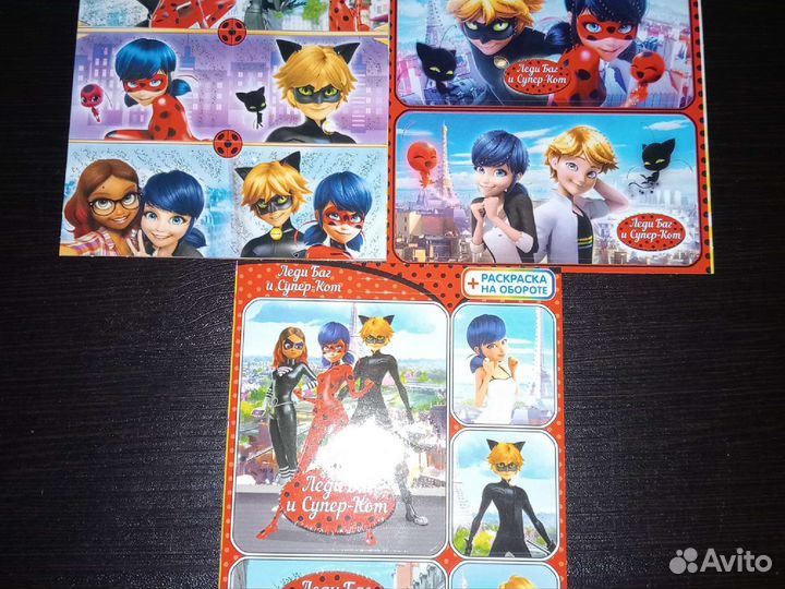 Леди Баг и Супер Кот