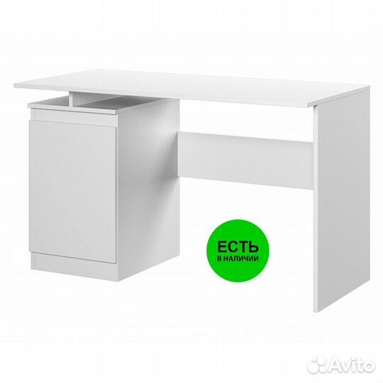 Письменный стол Stern