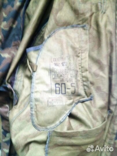 Камуфляж ввс бутан. большой размер