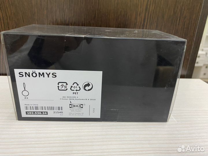 Елочные украшения snomys икеа