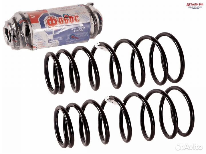 Пружины Kia Spectra задние fobos 54920