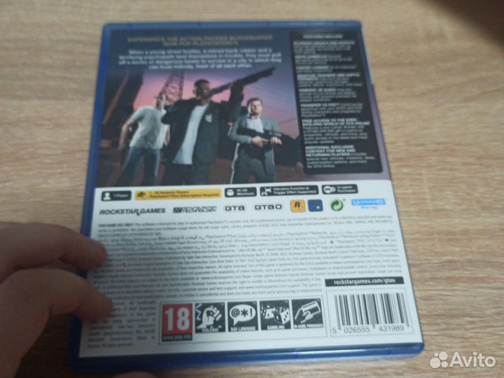 Grand Theft Auto 5 PlayStation 5