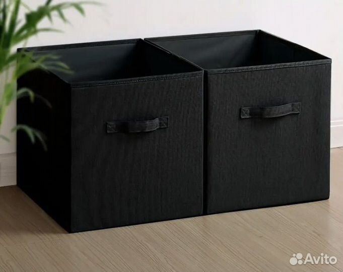 Коробка для хранения