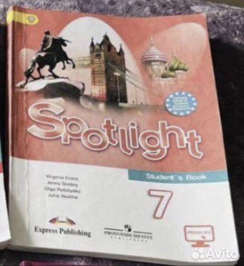 Английский язык раб.тетради 10,11 класс,география