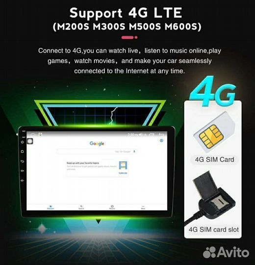 Штатная магнитола Subaru outback legasy 8 ядер сим